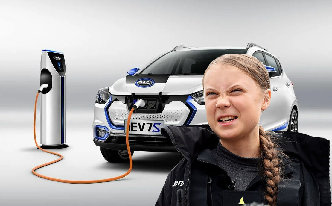 Грета Тунберг не согласилась бы с моими выводами, но давайте попробуем рассуждать логично