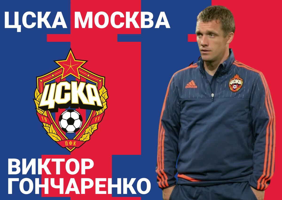 Фото: Дмитрий Сергеев 