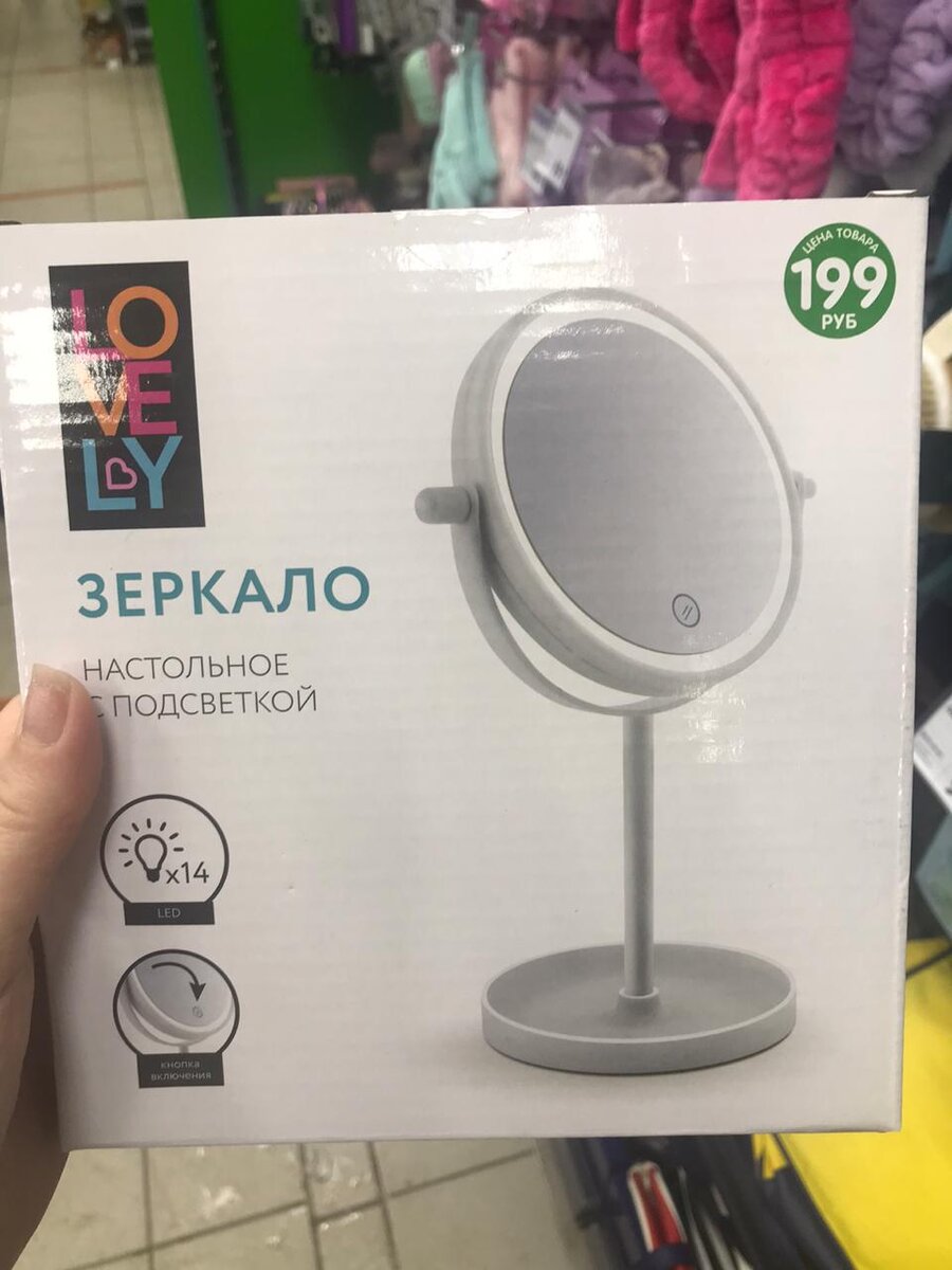 Белый цвет 