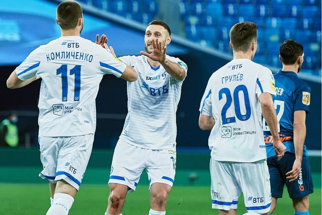 fcdynamo.ru