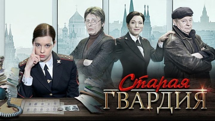постер с "Яндекс.Картинки"