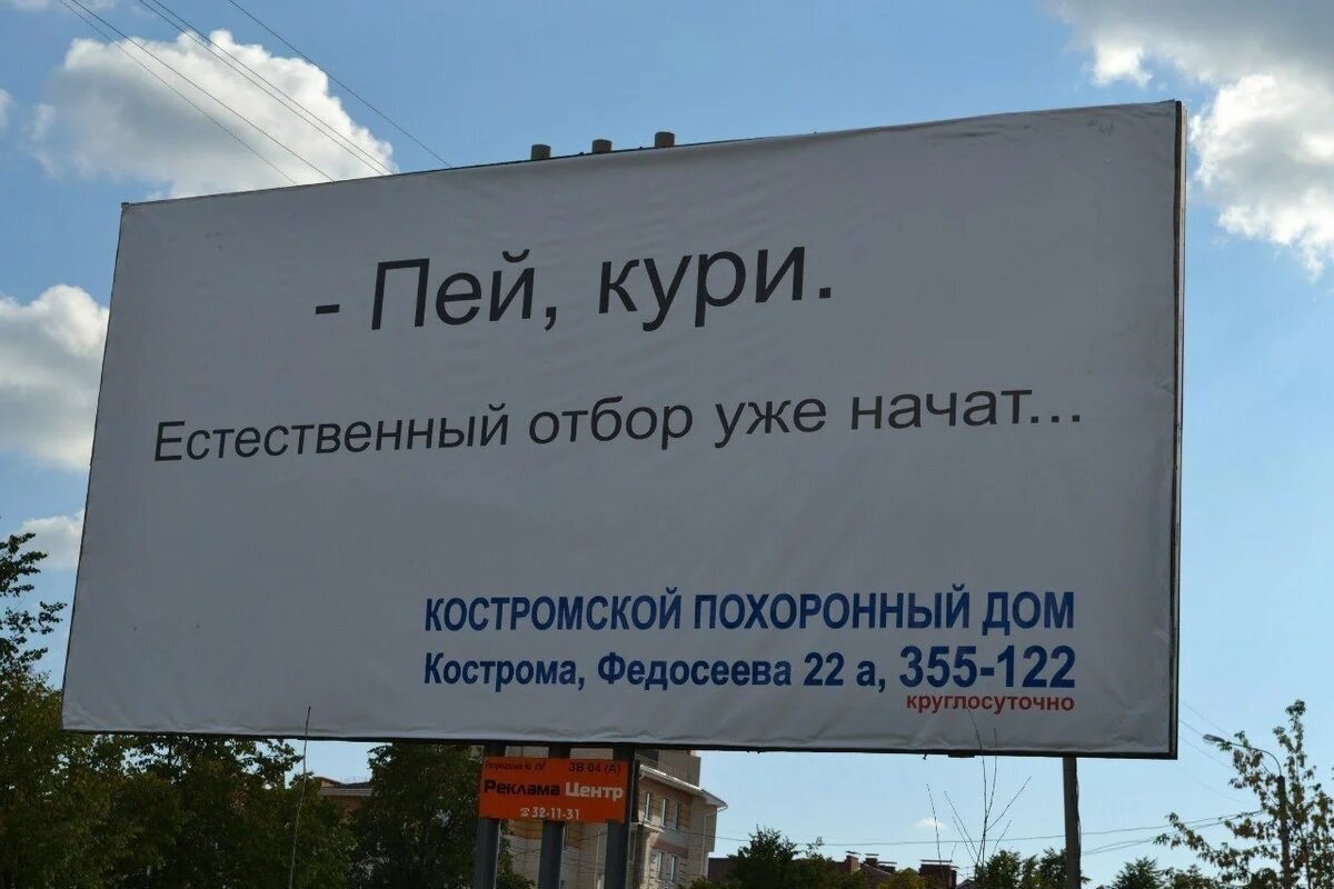 Открытые источники