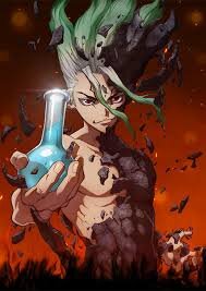 Наука восторжествует