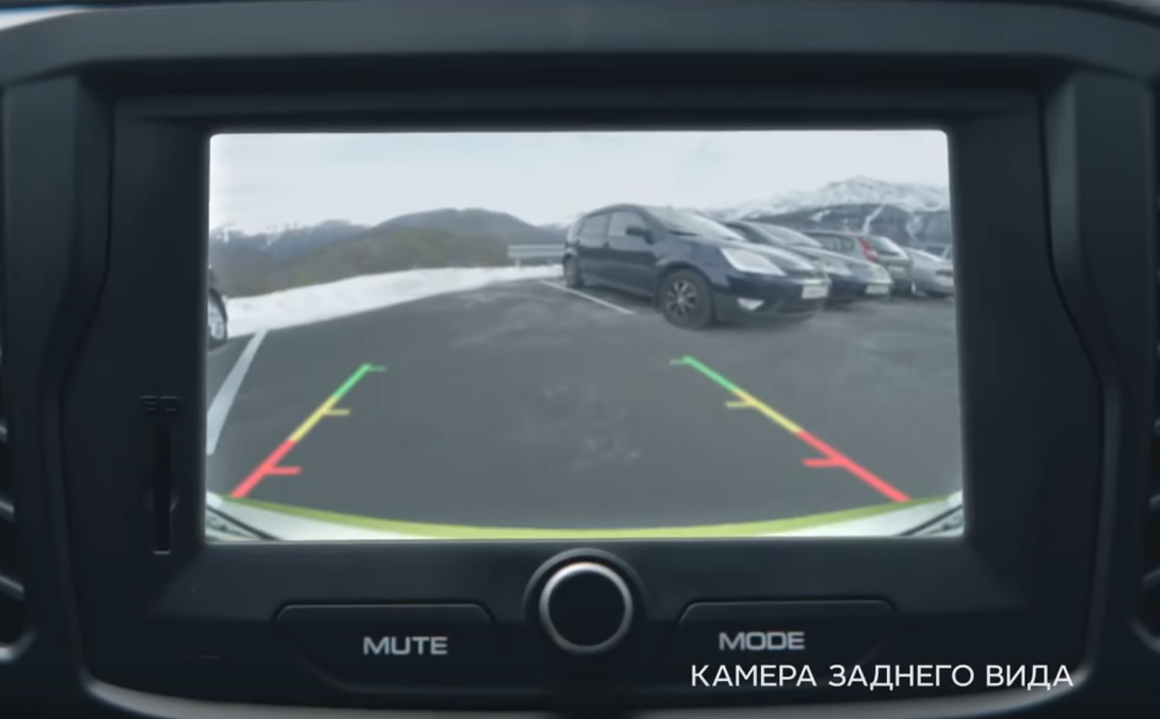 Теперь это не роскошь