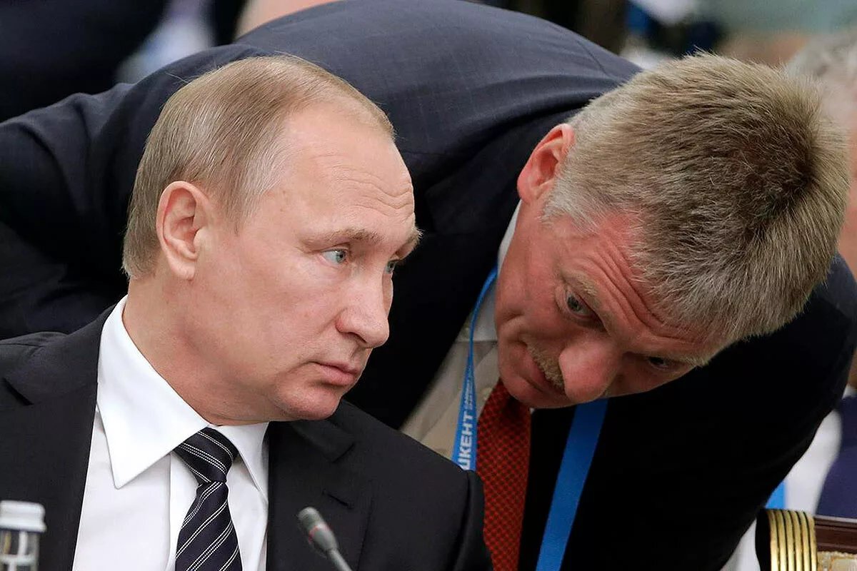 Песков и Путин