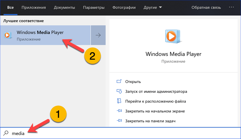 Видео в поддерживаемом формате и mime-типе не найдено. Видео в поддерживаемом формате и mime-типе не найдено. Mime типы файлов. Видео в поддерживаемом формате и типе mime не найдено tor. Видео в поддерживаемом формате и mime-типе не найдено.