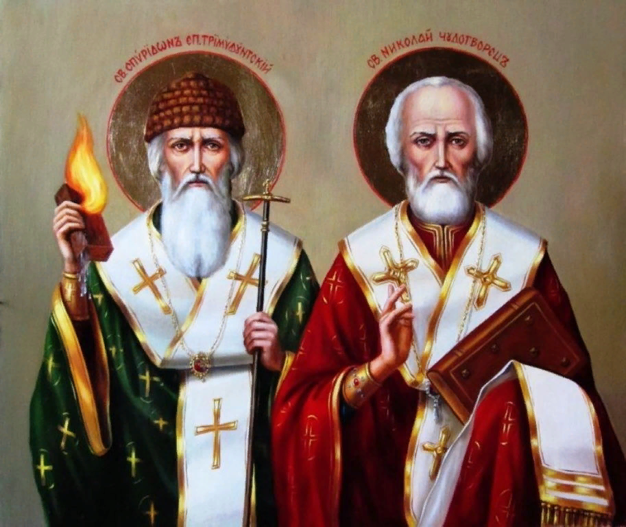 Святый угодниче божий