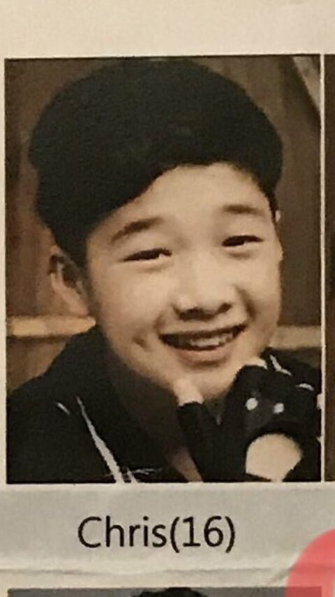 такой милаха