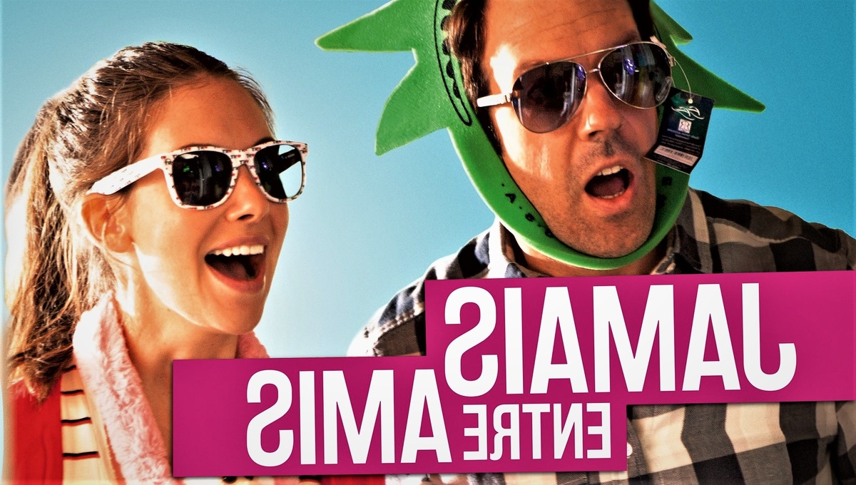 Постер фильма Любовь без обязательств