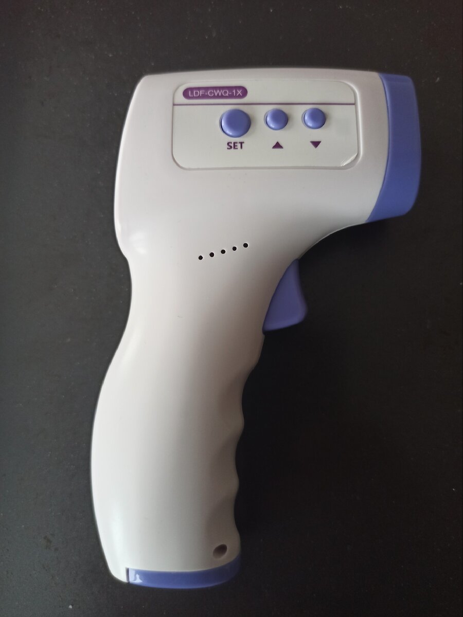 Бесконтактный термометр. 