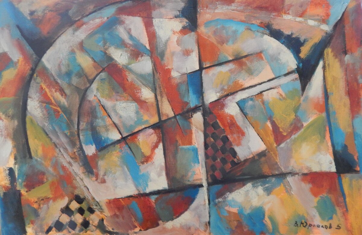 "Вознесение"