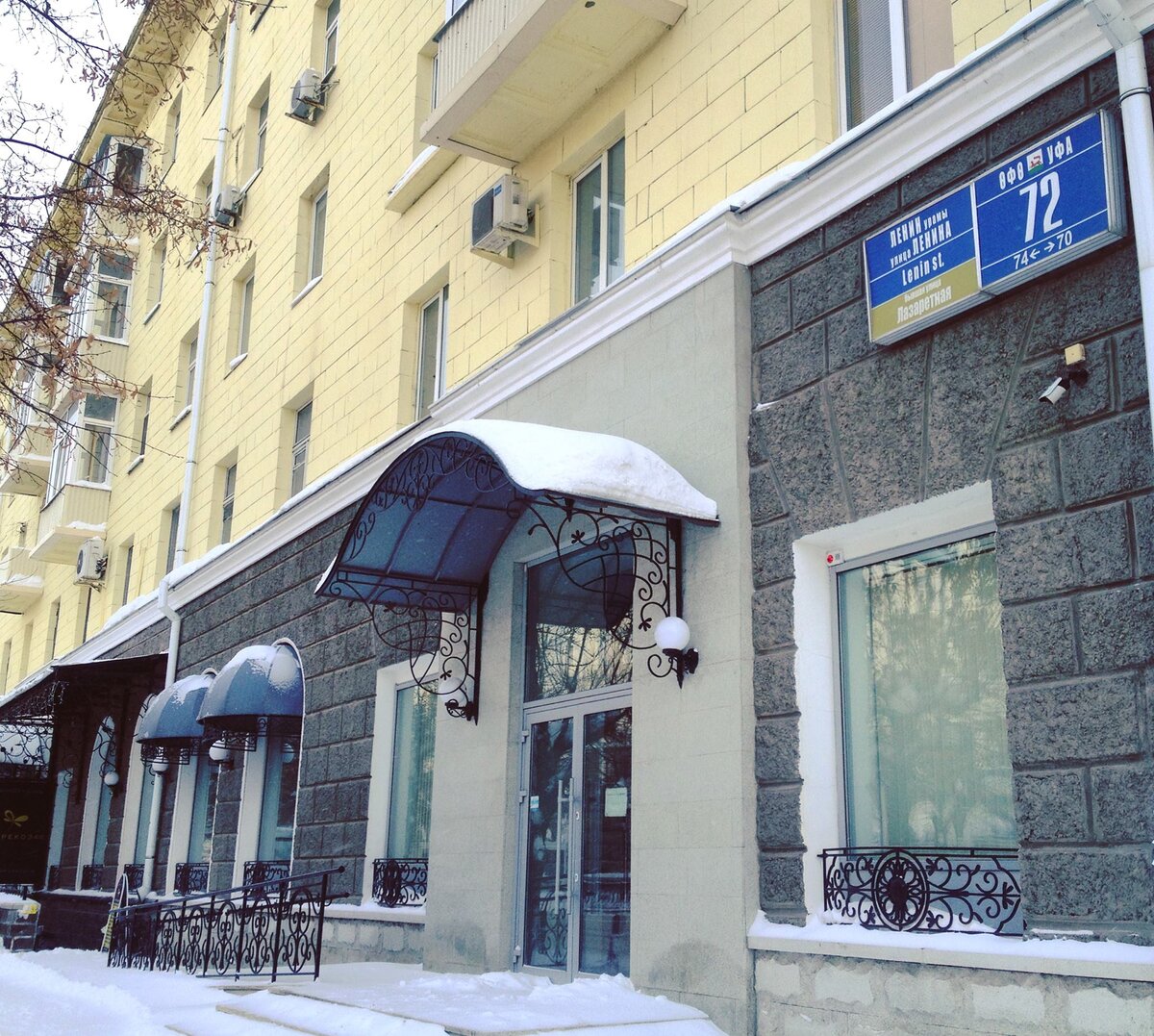 Фото @ruzana_samsonova