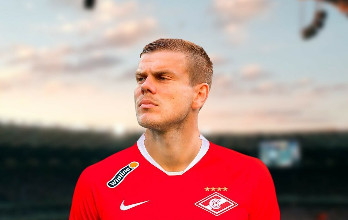 Кокорин Спартак