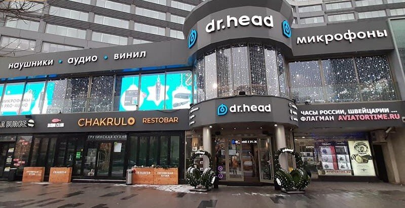 Магазин Dr.Head на Арбате. Фото с сайта магазина