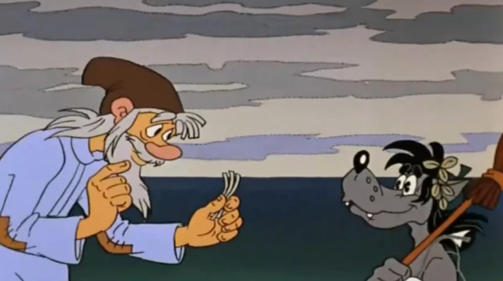 Спортивный объект колдовства хоттабыча 3 буквы. Ох старик старик ну погоди. Старик трах тибидох ну погоди. Трах тибидох тибидох старик Хоттабыч. Трах тибидох ну погоди.