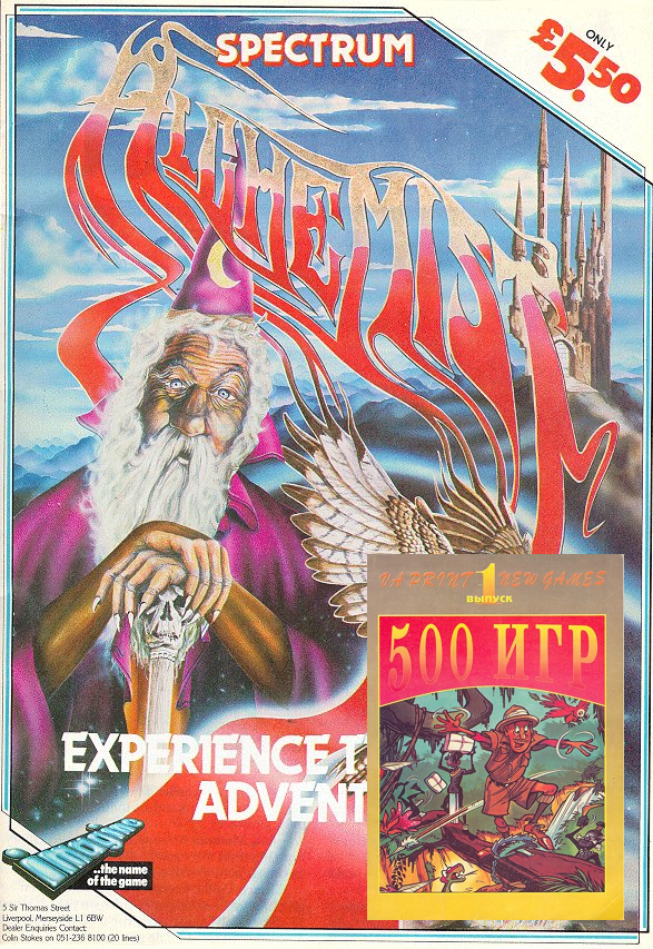 Игра «ALCHEMIST»