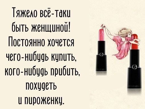 Картинка с бесплатных источников