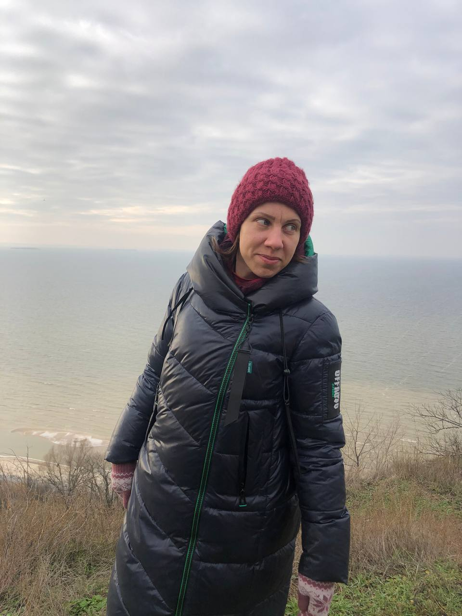 Поверь в себя