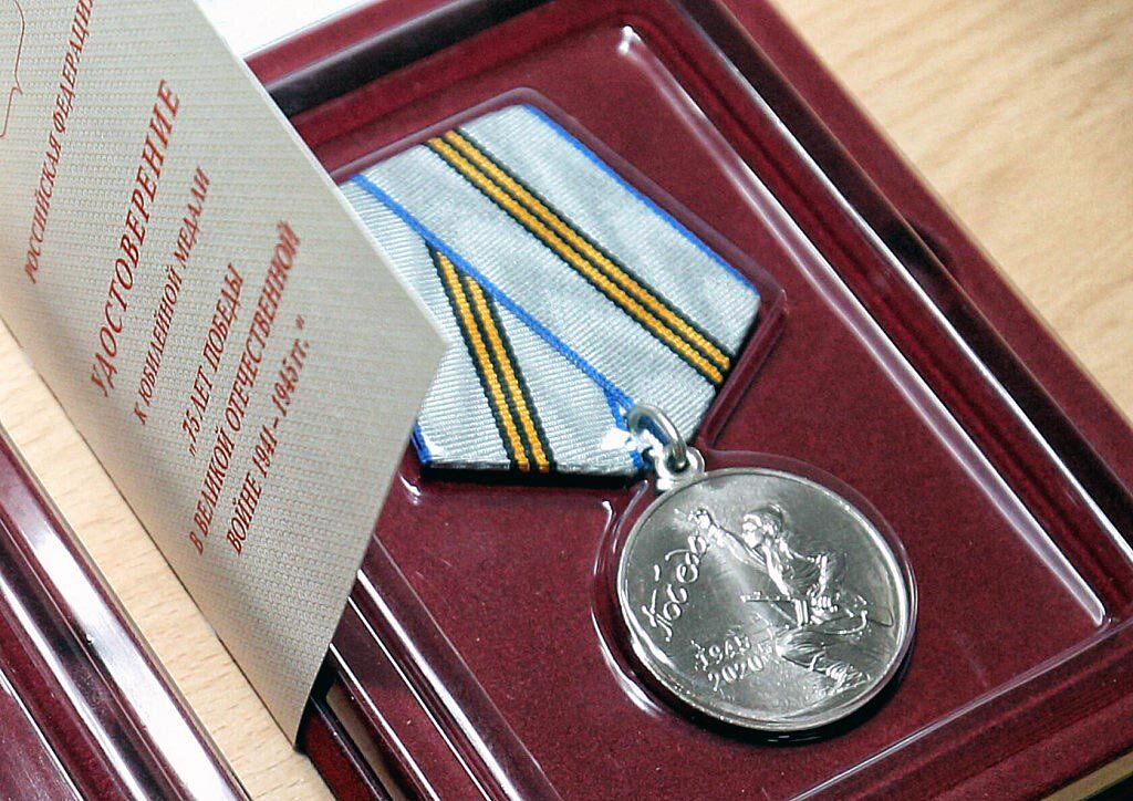 В каждом доме хранятся награды