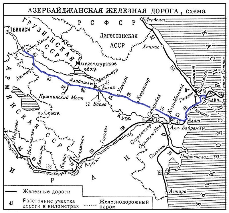 Жд азербайджана карта