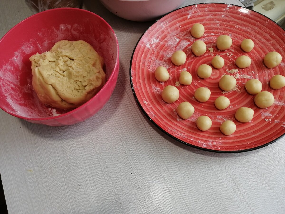 От Любви с любовью!