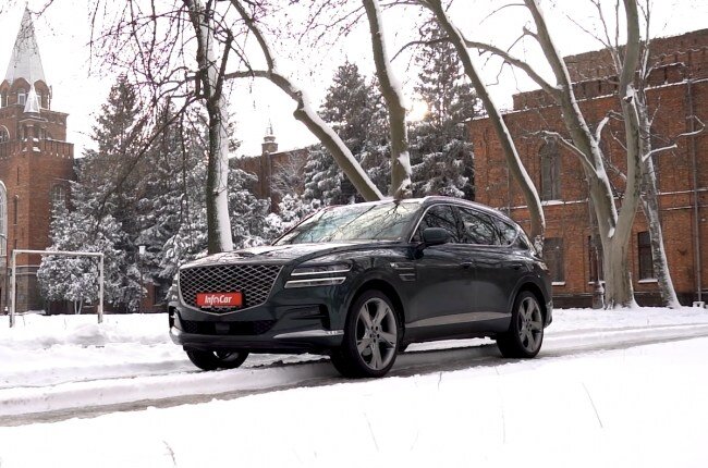 Genesis GV80 вид спереди