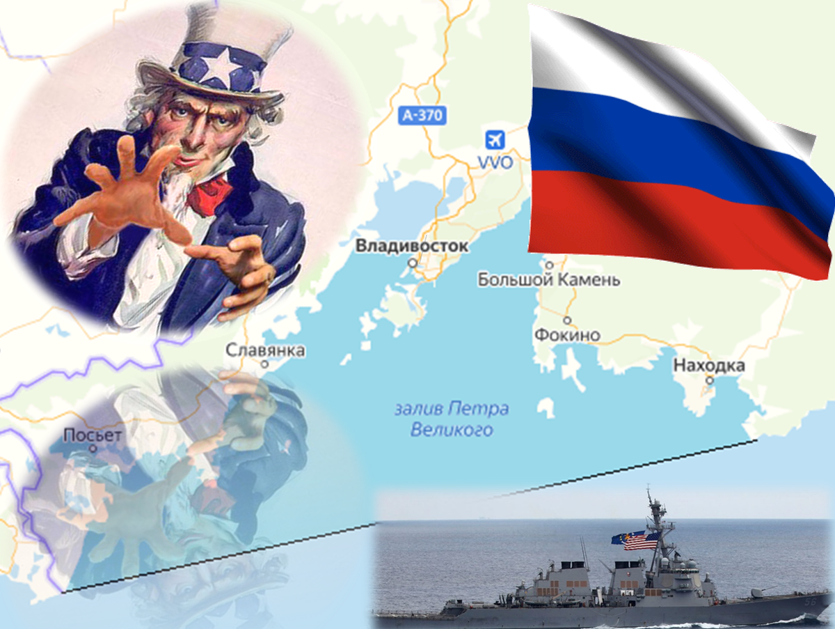 Коллаж по материалам из открытых источников сети «Интернет»