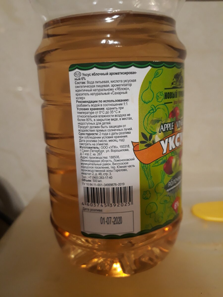 Что же мне теперь делать с этим???