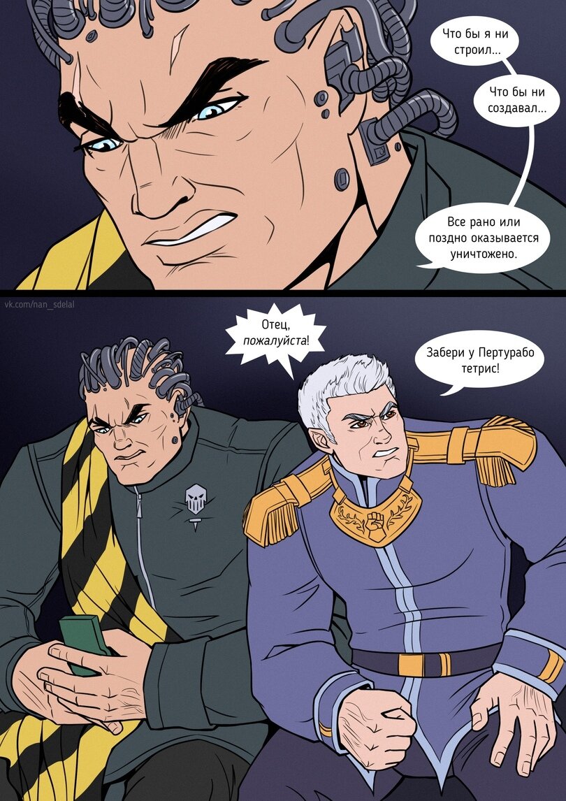 Вот нравятся мне такие картинки...