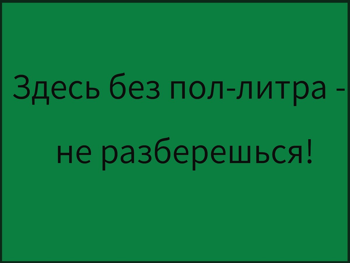 8 смешных фраз, которые может сказать только папа | Адекватное родительство  | Дзен