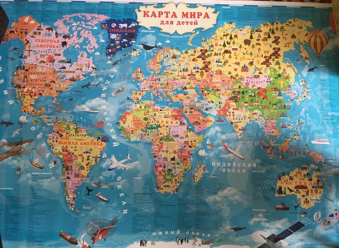 Самая большая карта в мире
