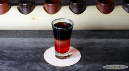 Черная луна