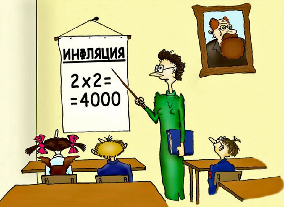 Источник: https://avatars.mds.yandex.net/get-zen_doc/1648379/pub_5cbc1ecf0a13b900b4b7b276_5cbc21e2c6be9900b2455649/scale_1200