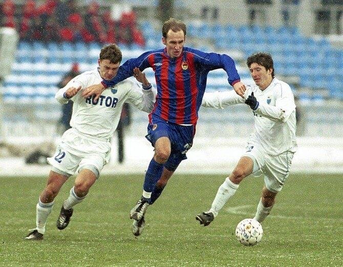 Полузащитник 