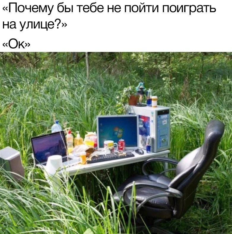 описание фото ололололо