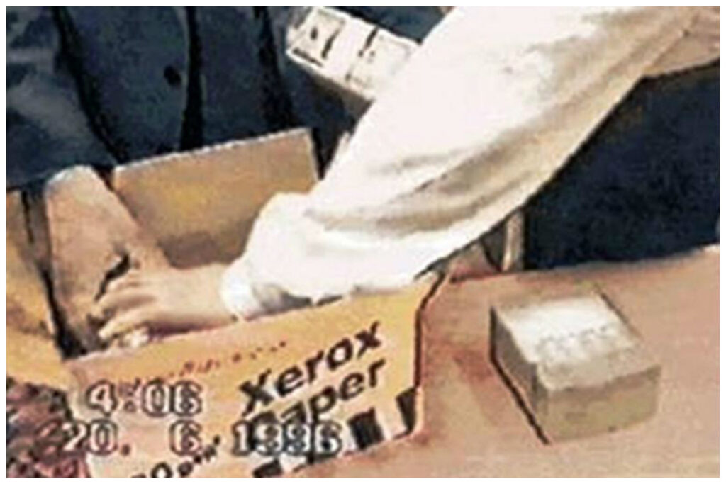 Та самая «коробка из-под ксерокса»
