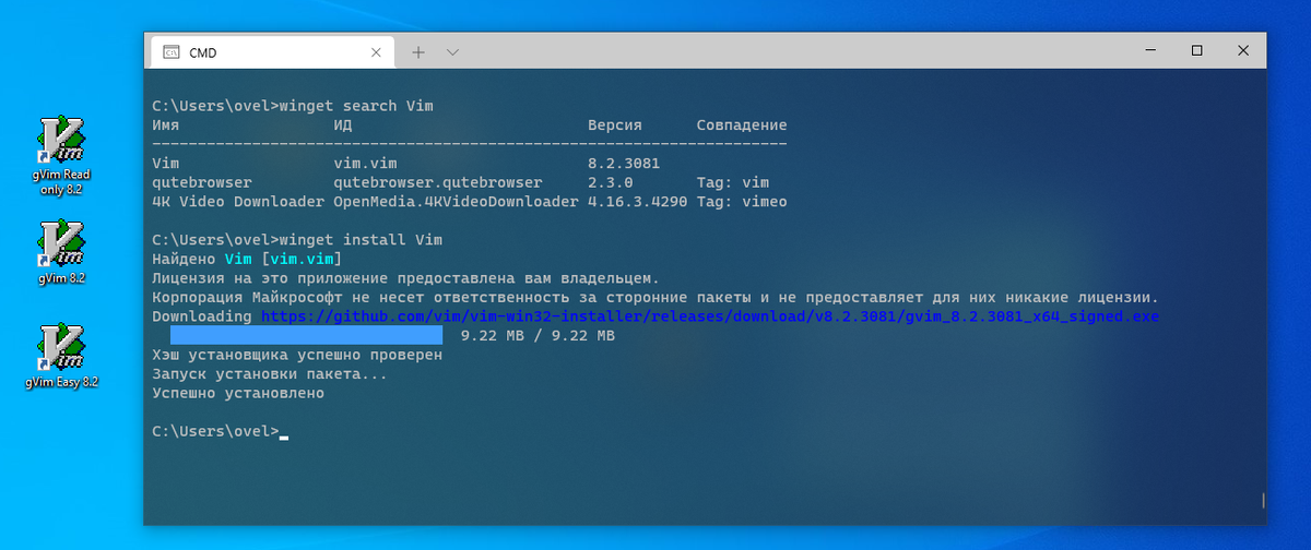 Эффективное использование времени