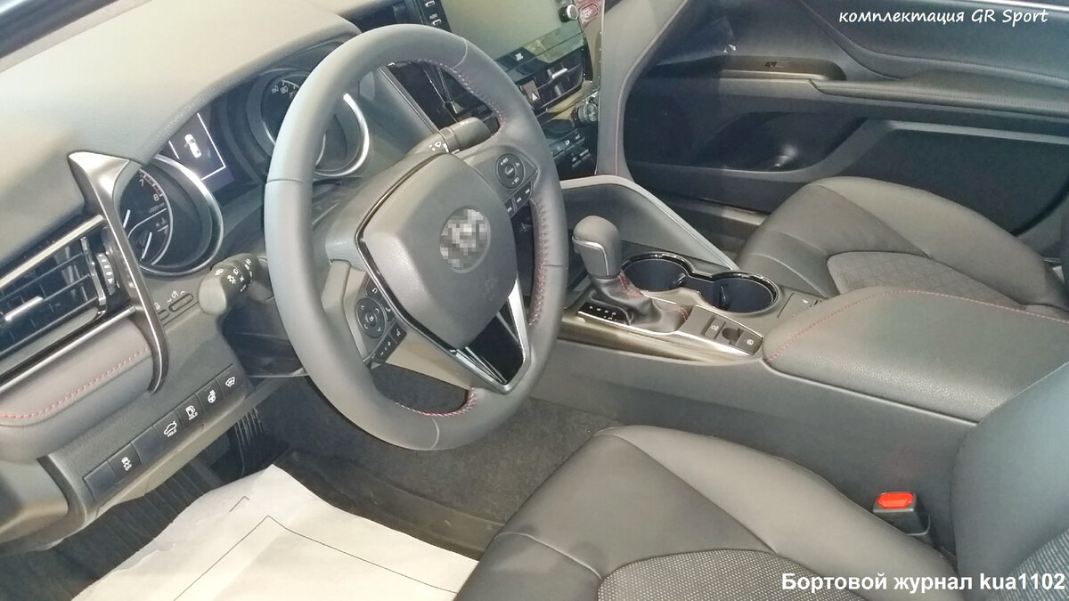 Вид на водительское место в комплектации GR Sport. Автор фотографии kua1102