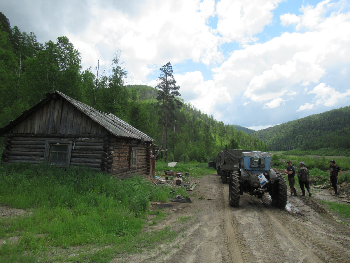 Болоткино.