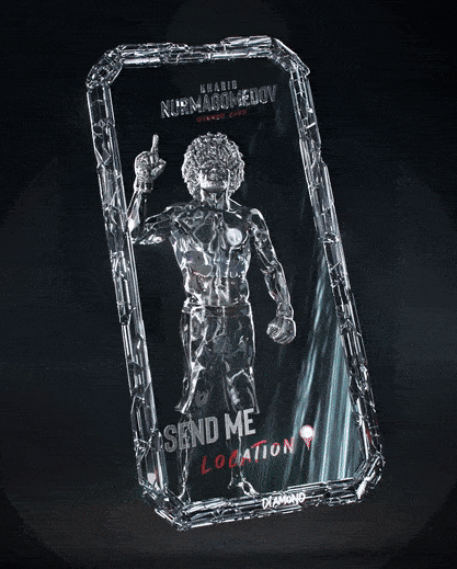 Бриллиантовая NFT-карточка бойца смешанных боевых искусств Хабиба Нурмагомедова