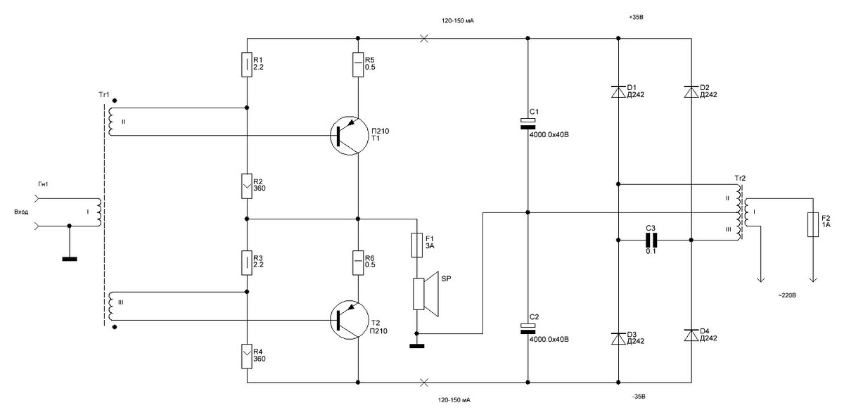 Усилитель низкой частоты (УНЧ) на микросхеме TDA7250