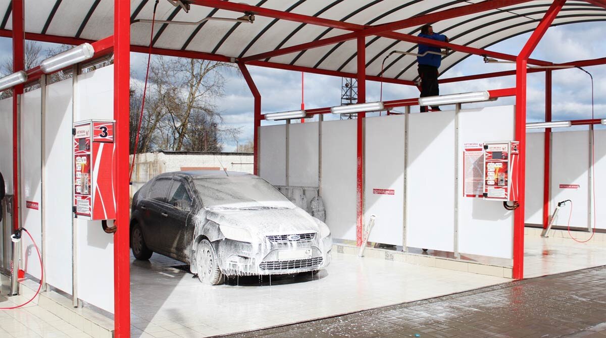 Мойка самообслуживания. Источник фото-сайт: https://clck.ru/W6KSr.