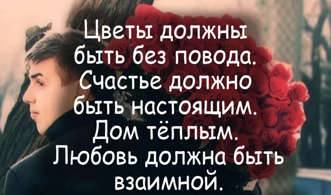 Как уживаются Лев и Козерог. Гороскоп совместимости. | Астрология, тесты,  эзотерика. | Дзен