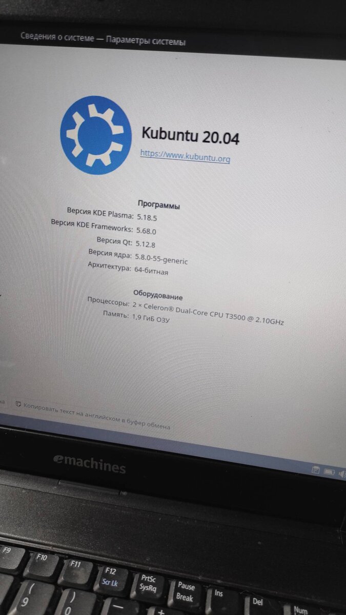 Фото автора канала