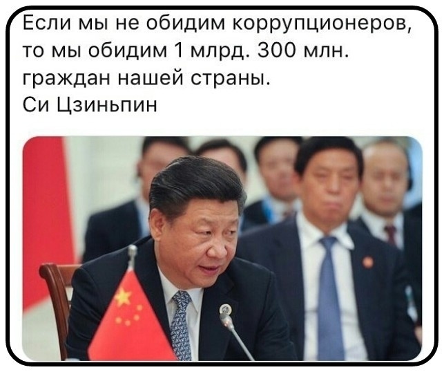 Картинка взята из открытых источников