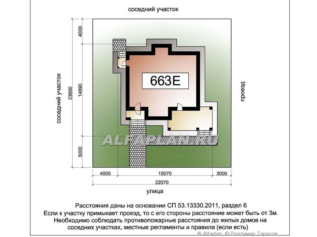 Популярный проект дома «Светлая полоса» 663Е, 172 м2, 4 спальни |  Популярные проекты домов Альфаплан | Дзен