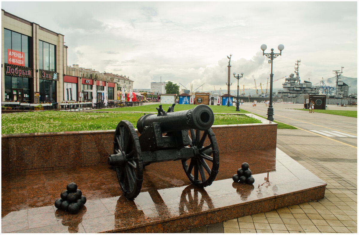 Новороссийск. Форумная площадь. Фото автора. 