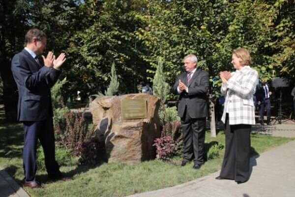 Источник фото: donland.ru