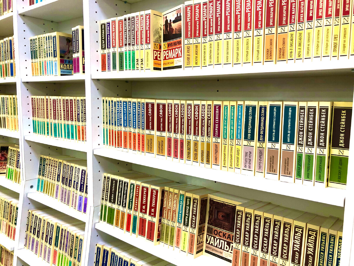 На книжной полке стояли 10 томов детской энциклопедии порядок был нарушен
