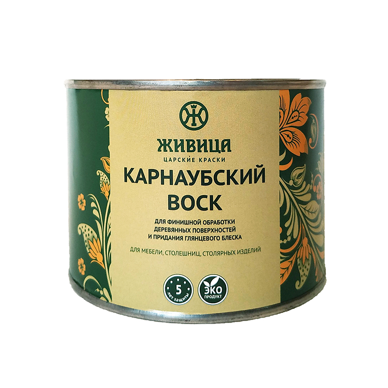 Карнаубский воск.